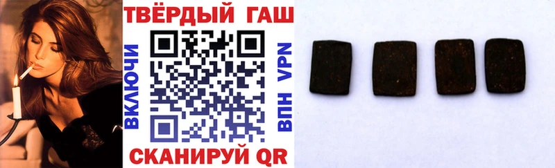 Магазины продажи наркотиков Ярославль НБОМе МЕФ ГАШИШ Амфетамин Кокаин СК