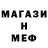 Экстази Cube Den Komirnyy