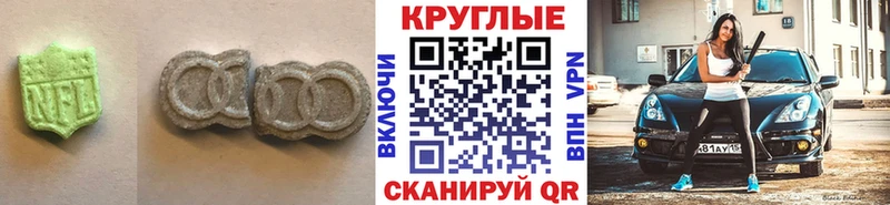 кракен tor купить закладку Ярославль ЭКСТАЗИ 99%