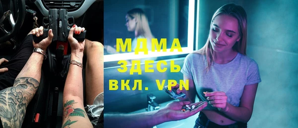 apvp Алексеевка
