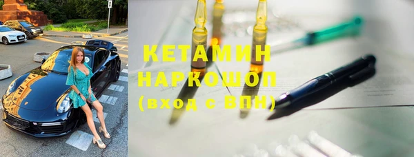 марки lsd Абаза