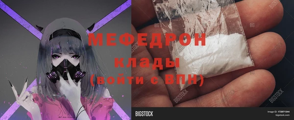 дистиллят марихуана Абинск