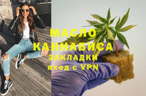 твердый Абдулино