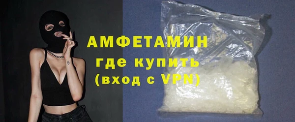 дистиллят марихуана Абинск