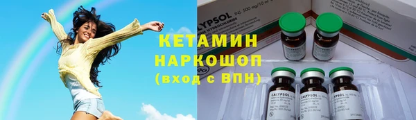 mix Новозыбков