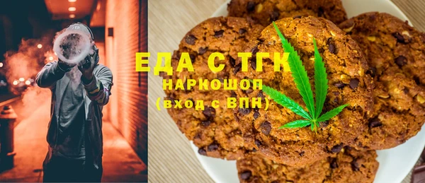 твердый Абдулино