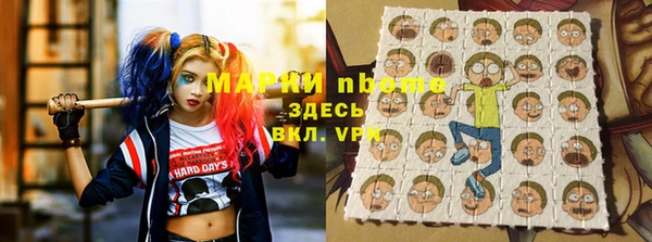 mdpv Новодвинск
