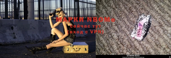 jwh Алексин