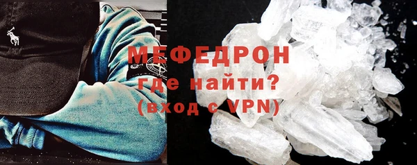твердый Абдулино