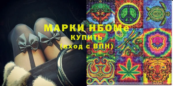 apvp Алексеевка