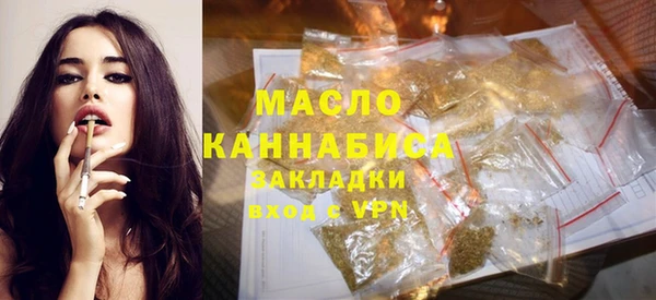 твердый Абдулино