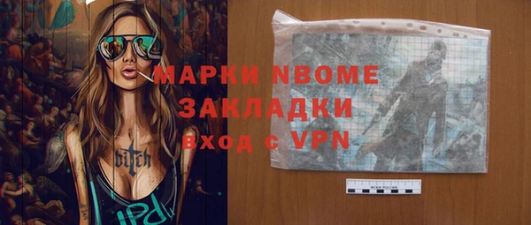 твердый Абдулино