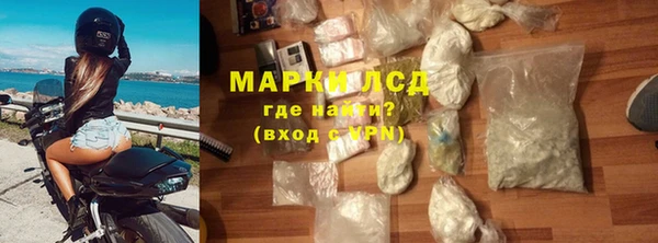 твердый Абдулино