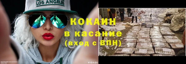 спиды Алзамай