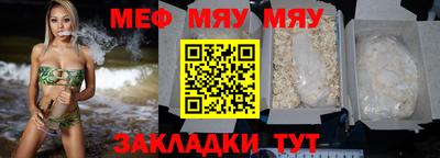 дурь Рязань