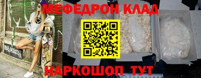 дурь Рязань