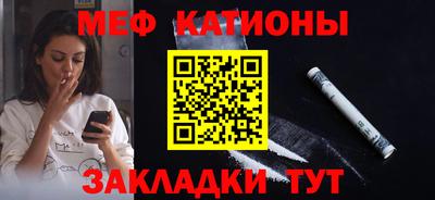 mdma Свободный