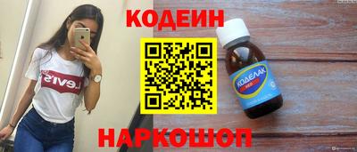 дурь Рязань