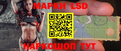 COCAINE Рыбинск