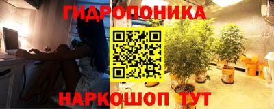COCAINE Рыбинск