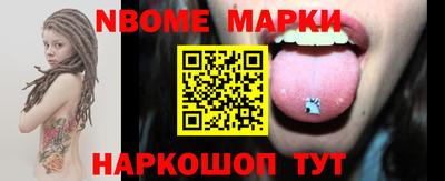 дурь Рязань
