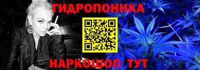 COCAINE Рыбинск