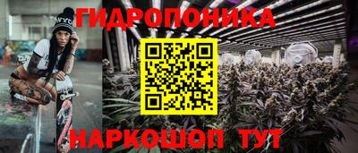 дурь Рязань