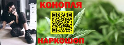 героин Рузаевка