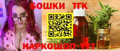 2c-b Севастополь