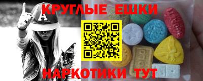 дурь Рязань