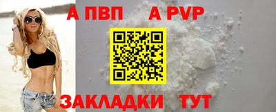 героин Рузаевка