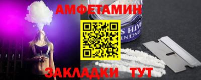 дурь Рязань