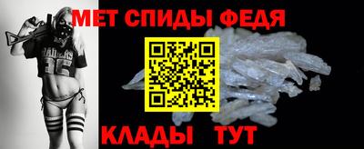 2c-b Севастополь