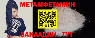 героин Рузаевка