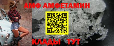COCAINE Рыбинск