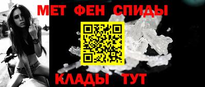 героин Рузаевка