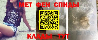 2c-b Севастополь