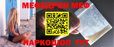 дурь Рязань