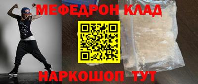 дурь Рязань