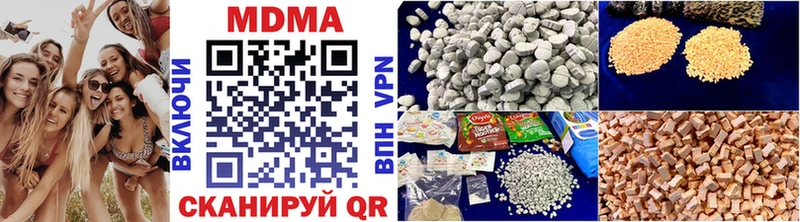 MDMA Molly  kraken маркетплейс  Ярославль 