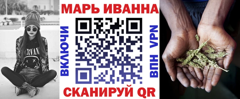 Бошки Шишки ГИДРОПОН  Ярославль 